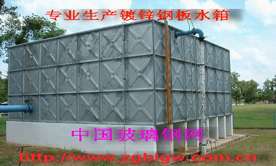 玻璃鋼水箱
